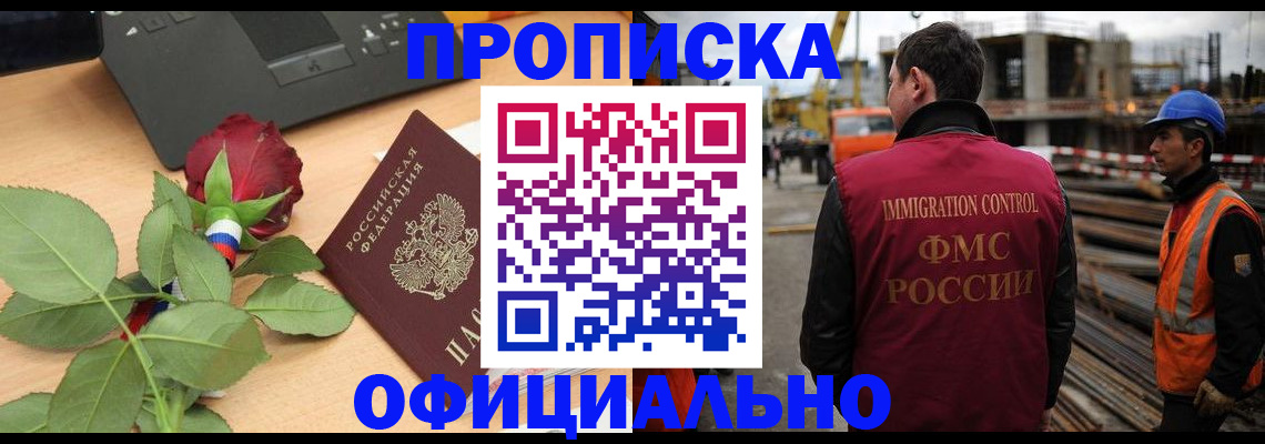 форма 3 в Пыть-Яхе